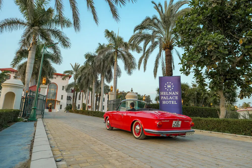 هلنان بالاس الإسكندرية