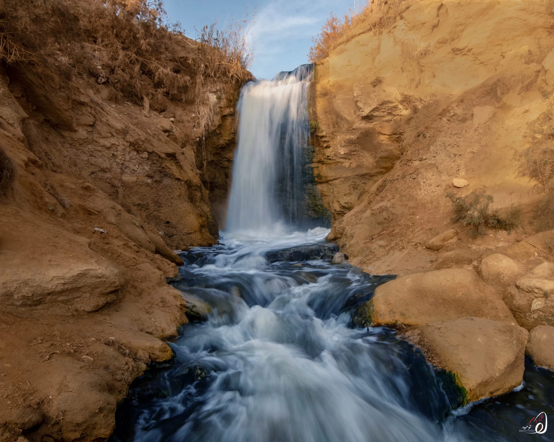 رحلة وادي الريان والشلالات
